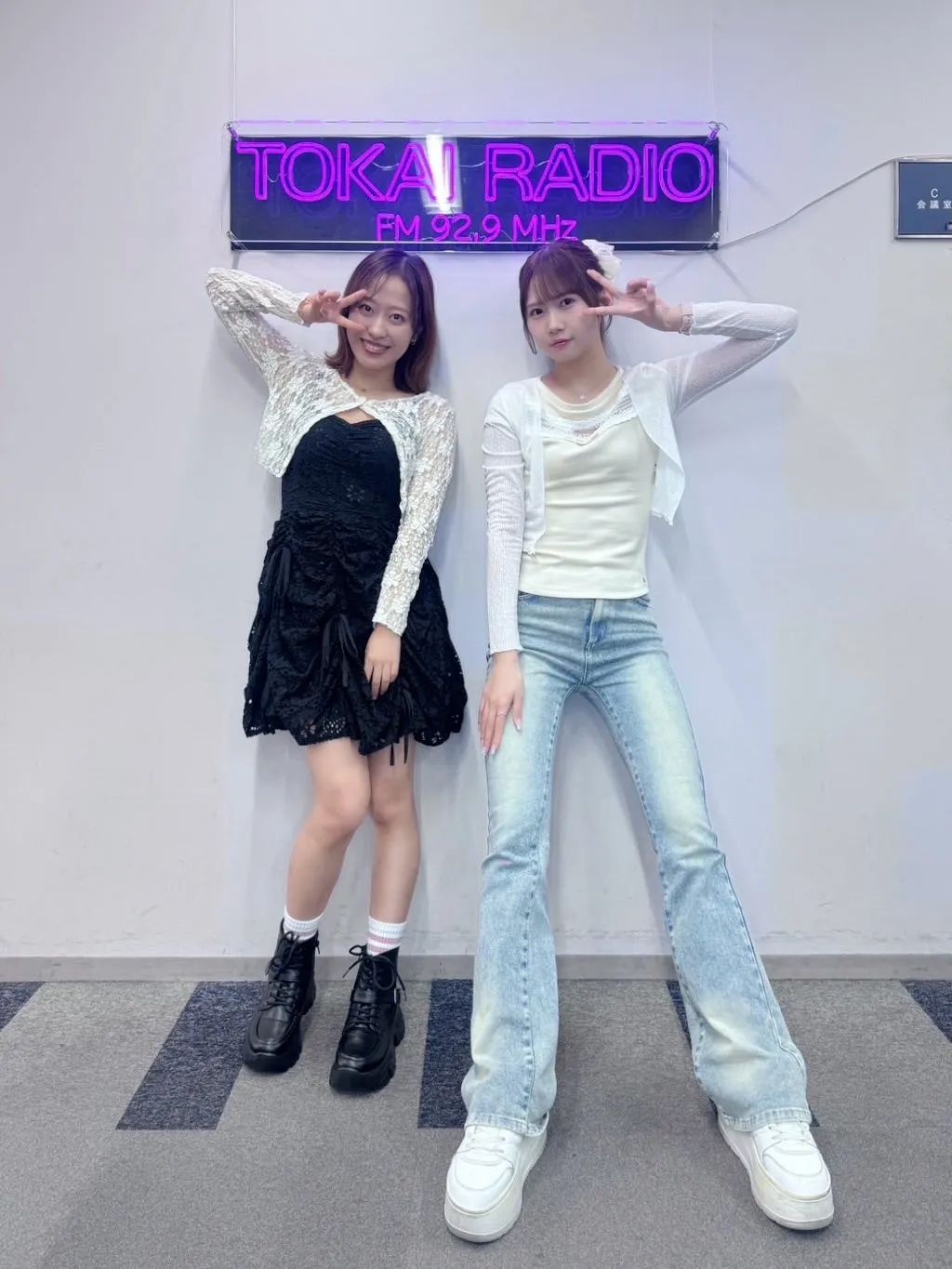 名古屋いっぱい！小田さくら