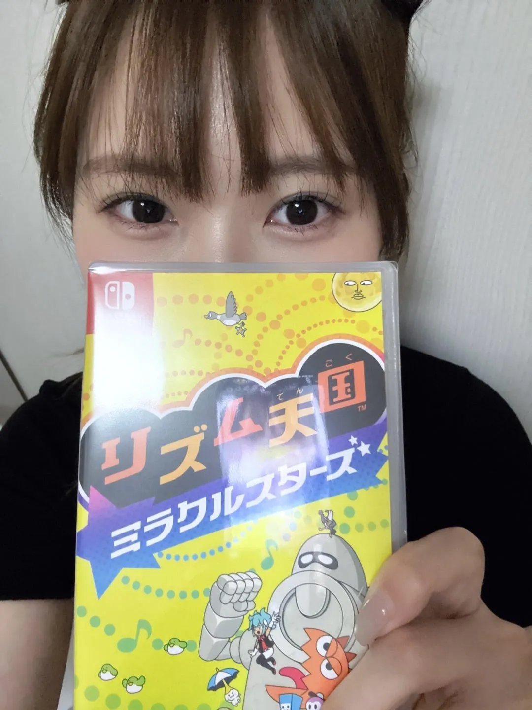 何お願いするの？ 岡村ほまれ