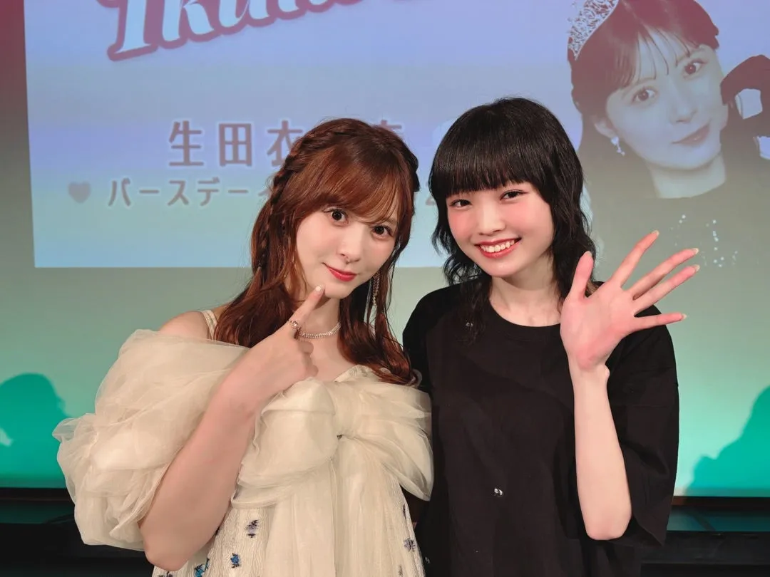No.2276   おめでとうございます！  山﨑愛生