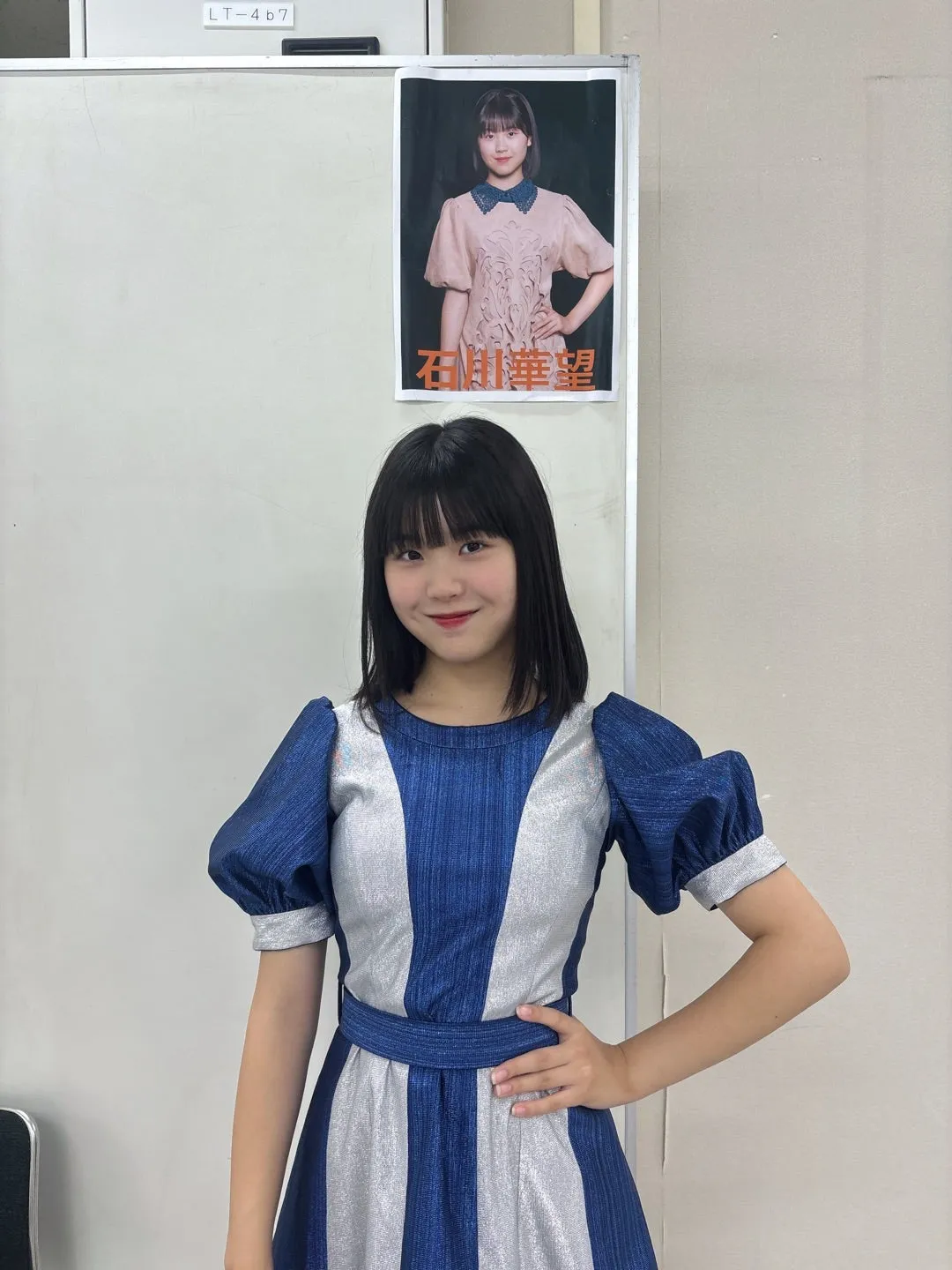 大阪個別会！石川華望