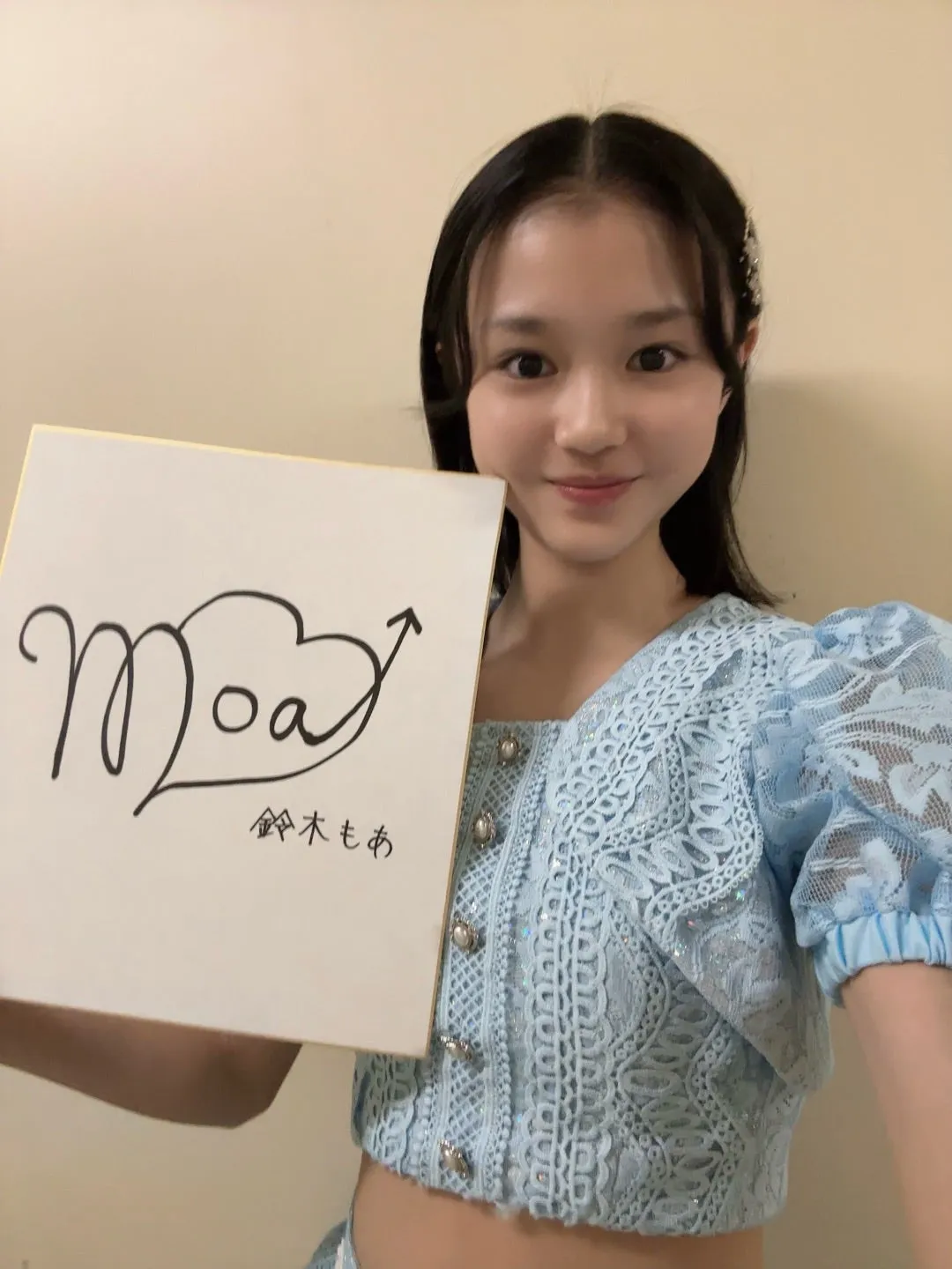 ハロ！コン 2026 なごやー！ 鈴木もあ