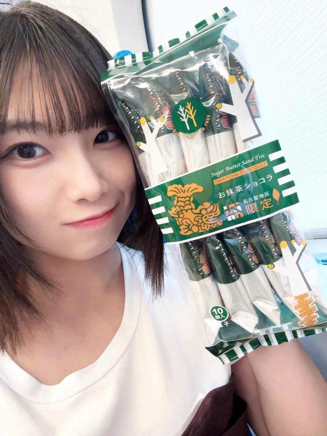 楽しかったです！。 井上春華