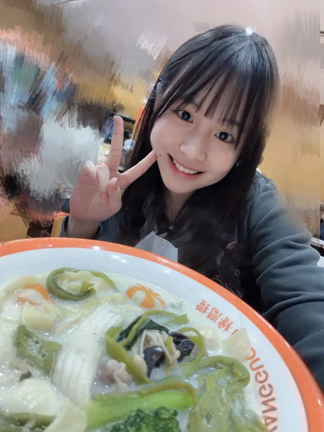 ハマりました!安田美結