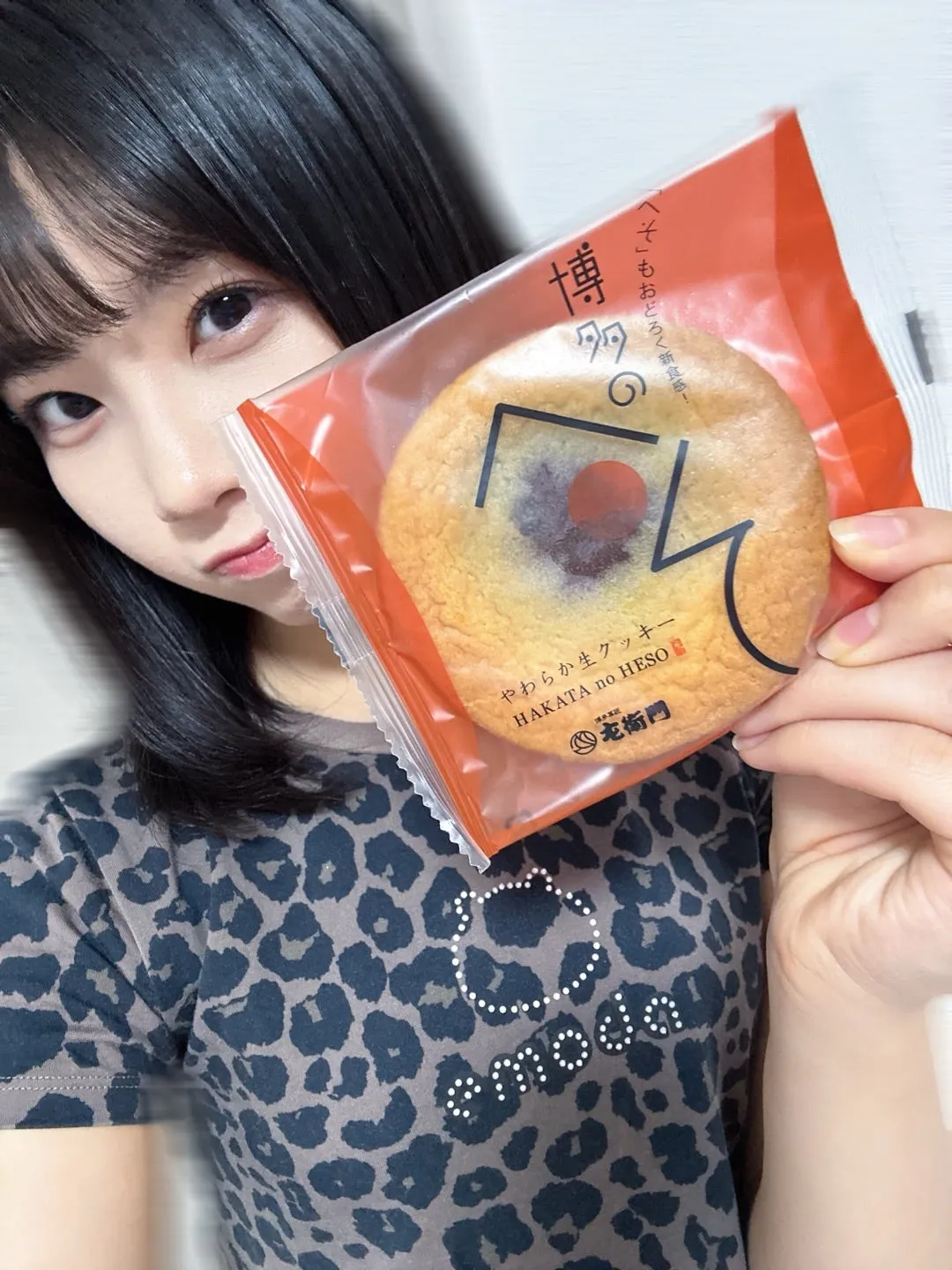 粉もん何派？。井上春華