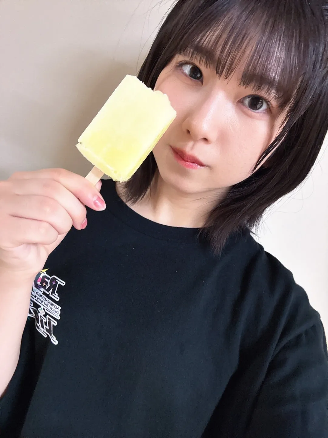 あるく。井上春華