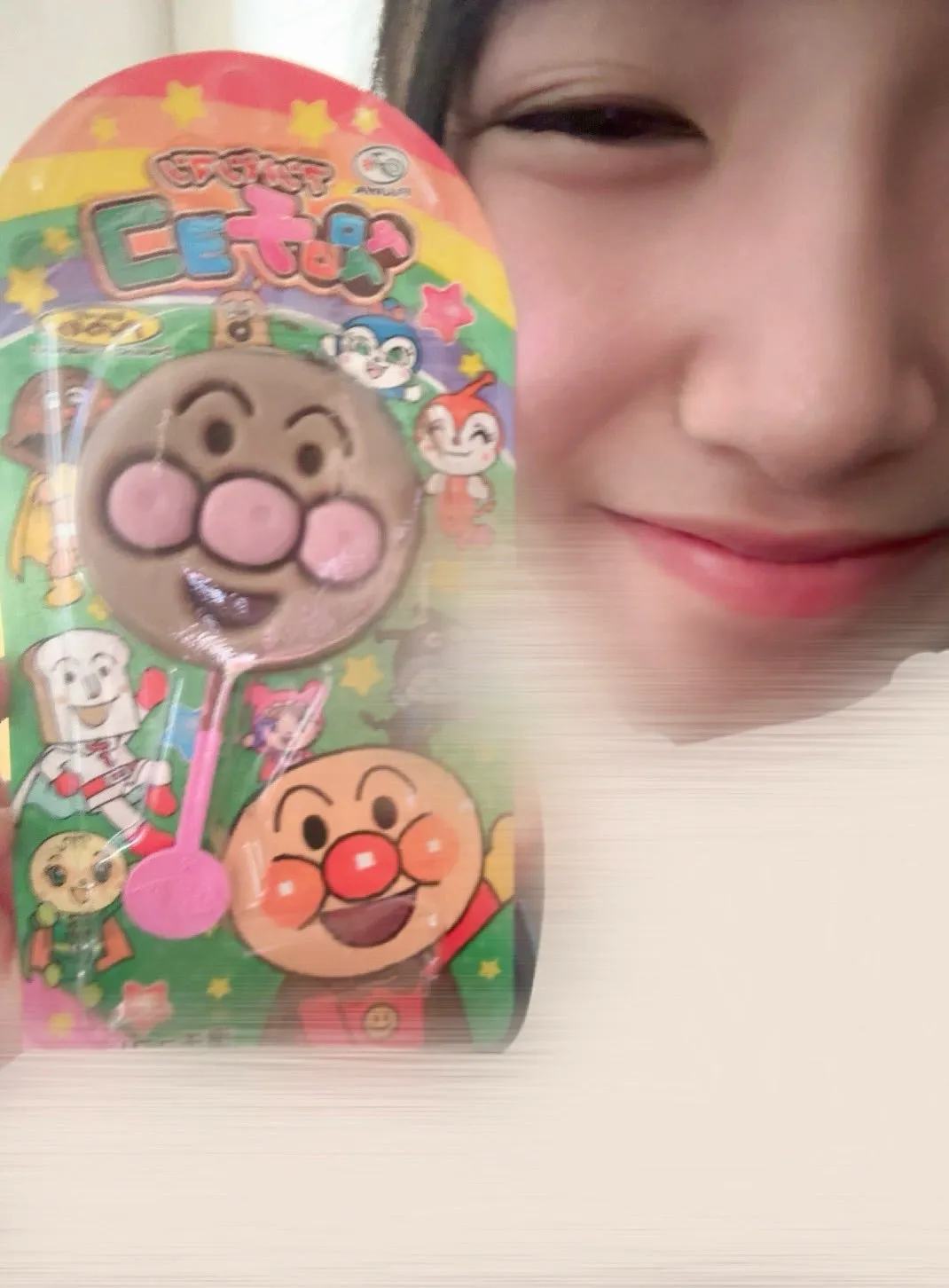 ご飯とちょこれーと  杉原明紗