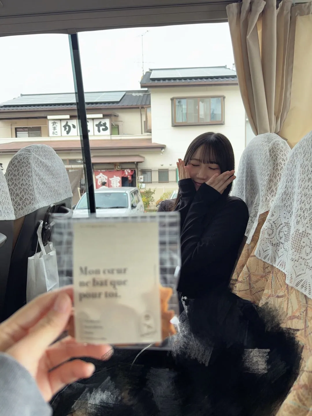 みんなから貰った⸜❤︎⸝窪田七海
