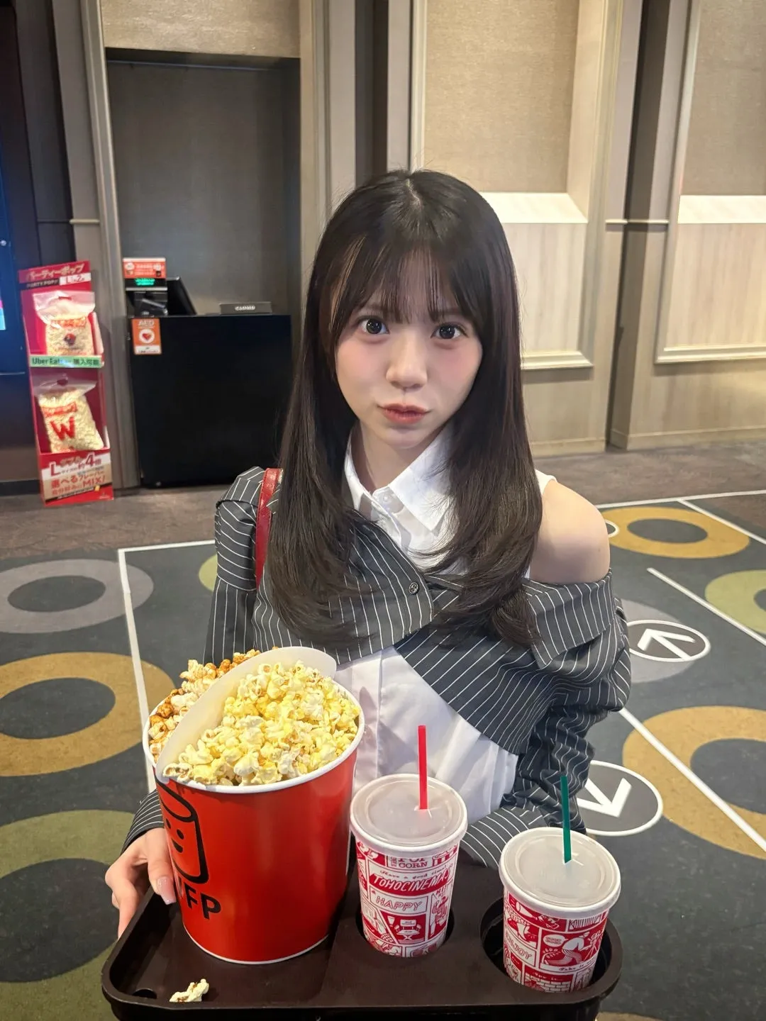 あしたはっ 米村姫良々