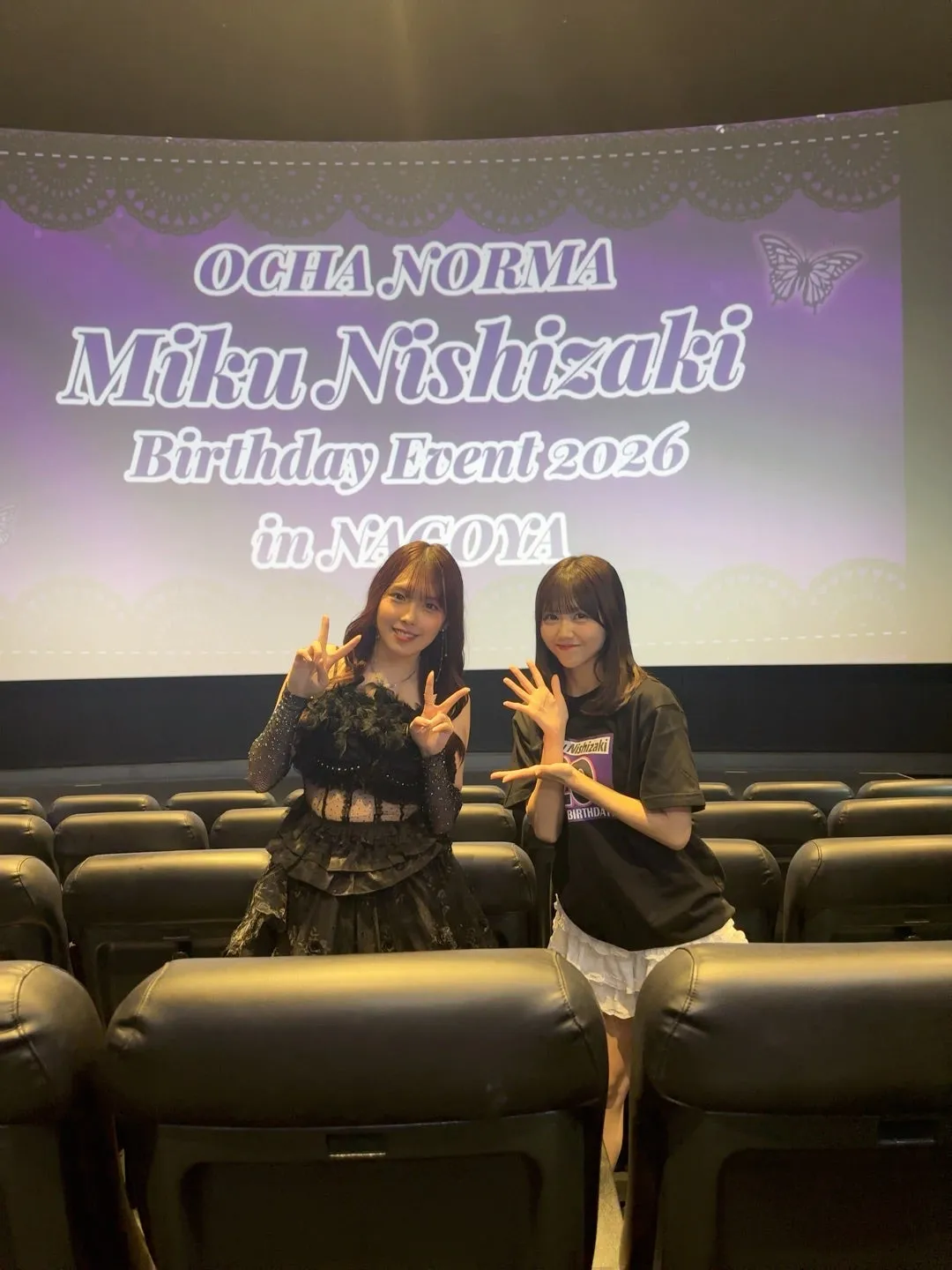 みくちゃん名古屋⸜❤︎⸝窪田七海