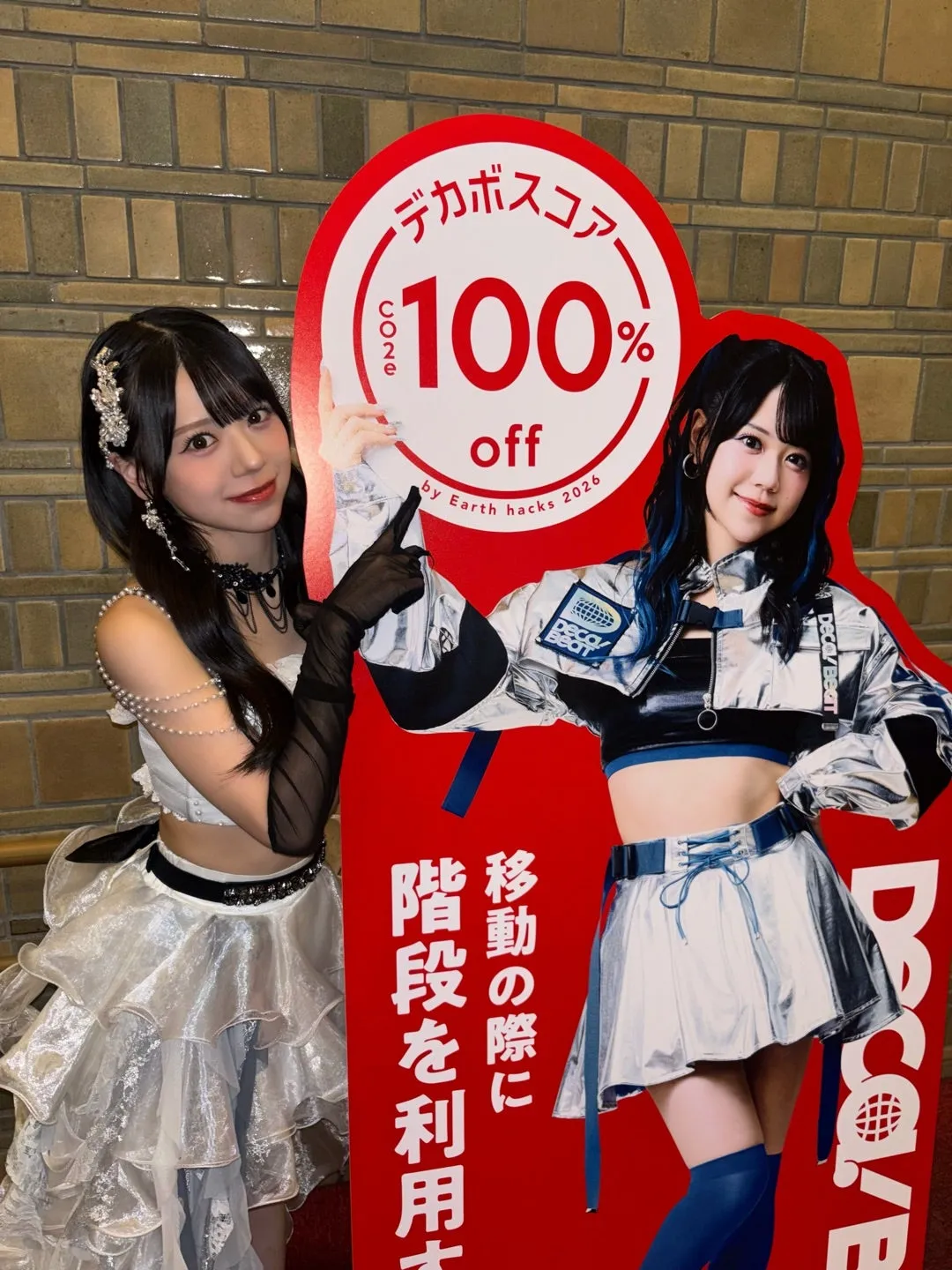 はろこーん　米村姫良々
