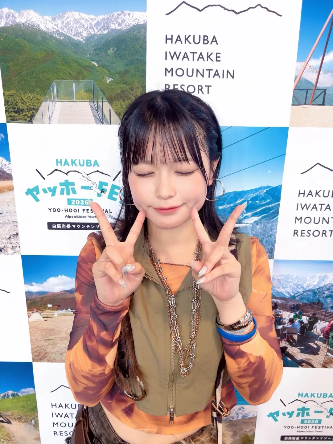 ヤッホー！フェス！筒井澪心