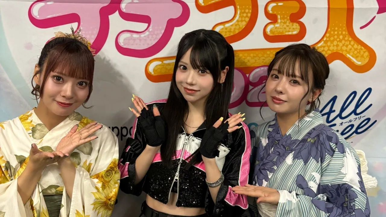 ナナフェス　米村姫良々