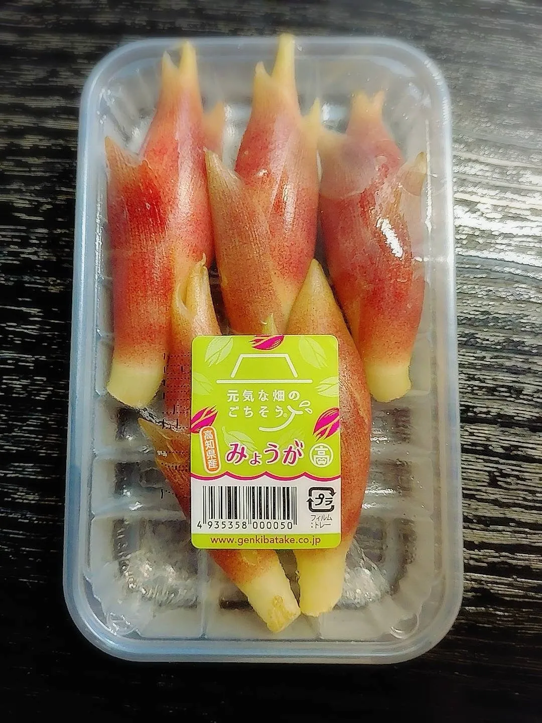 本当の本当に最後‼️（のはず） ☘️北原もも