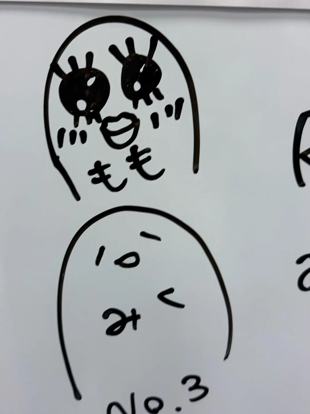 祝日を作れるとしたら❓❓❓☘️北原もも