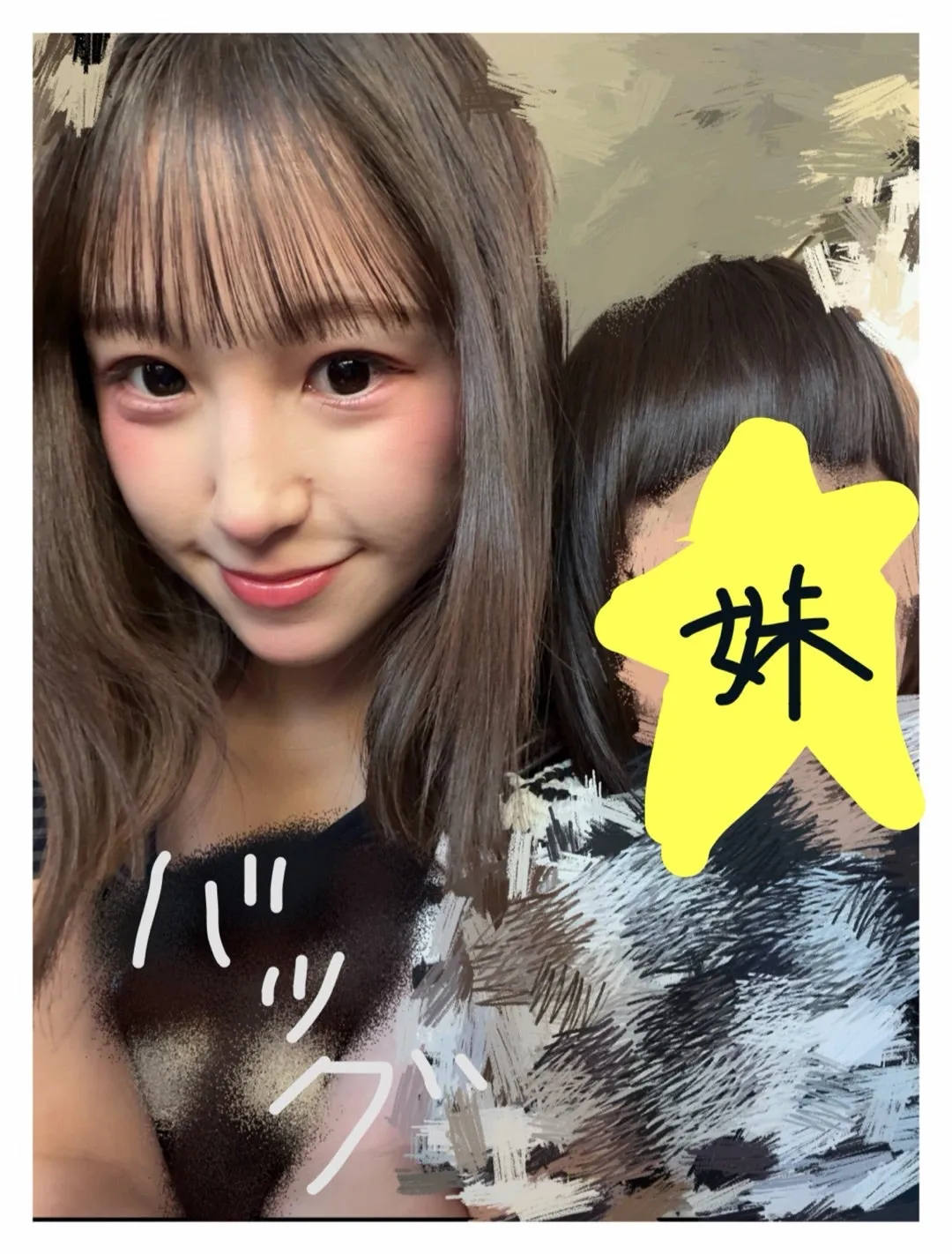 639章_明日楽しみ過ぎる 島川波菜