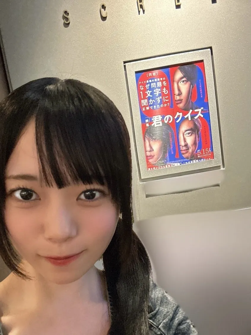 小野田華凜 - ロージークロニクル - ハロー！プロジェクト公式サイト