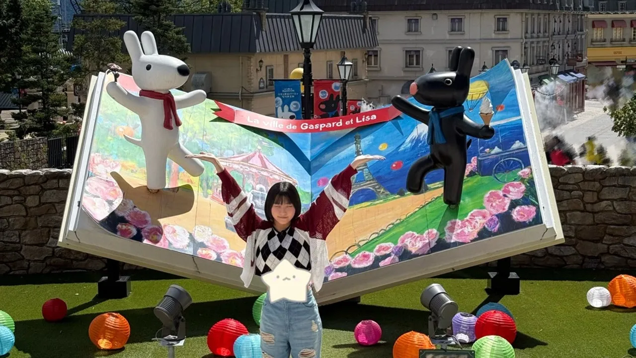 ジェリー747 正解発表!!ᵕ̈  吉田姫杷
