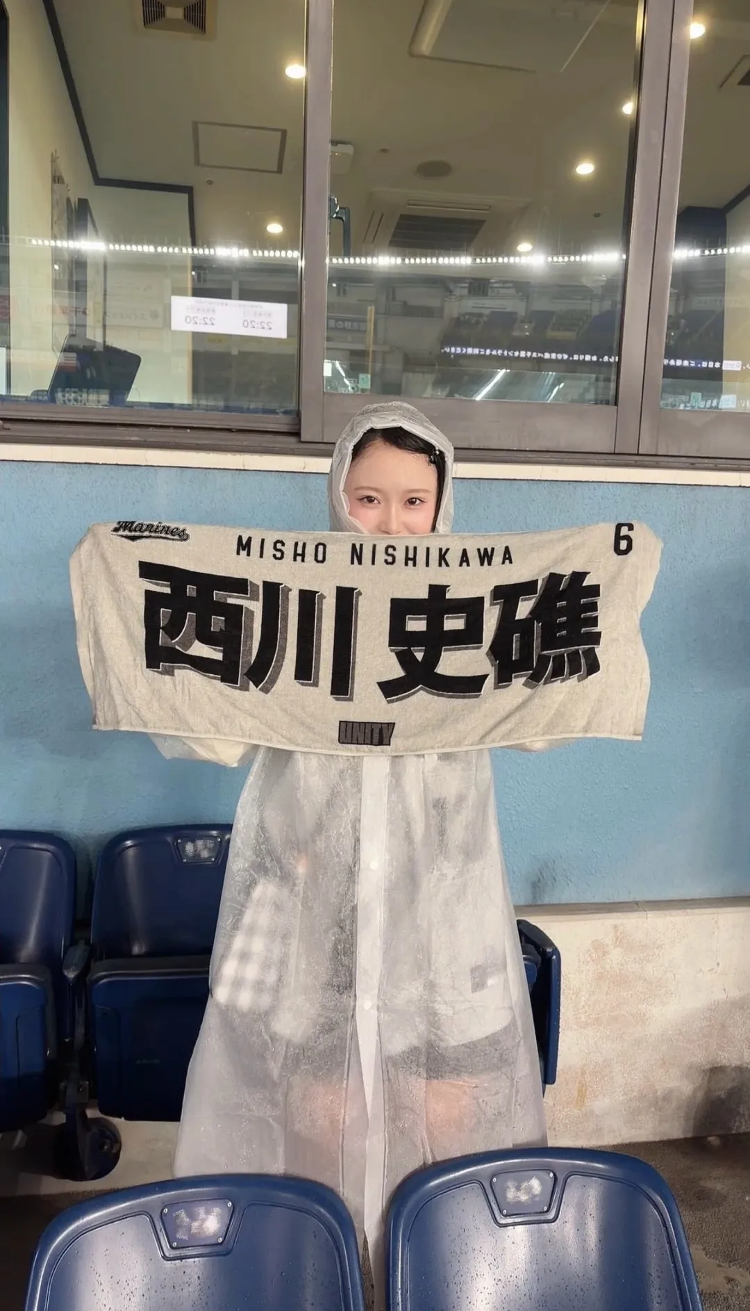 自己紹介ブログ!!!⚾   橋田歩果