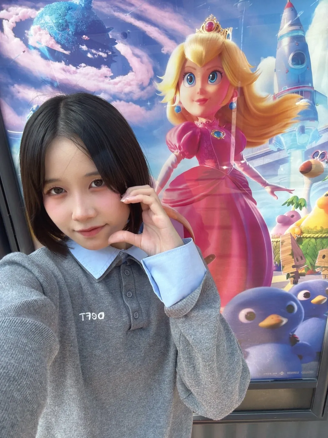 強い女になりたい  相馬優芽