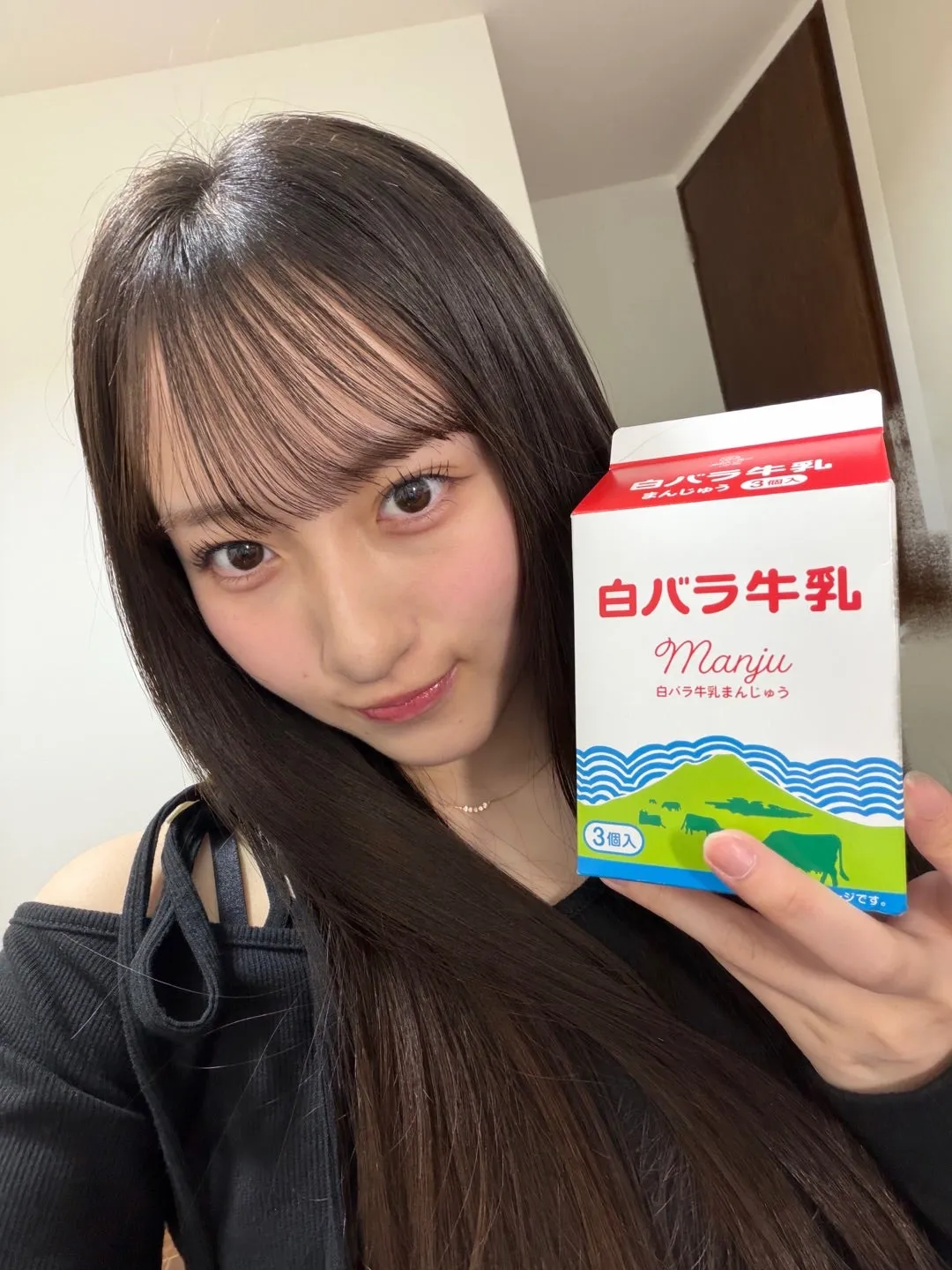 まんじゅう　植村葉純