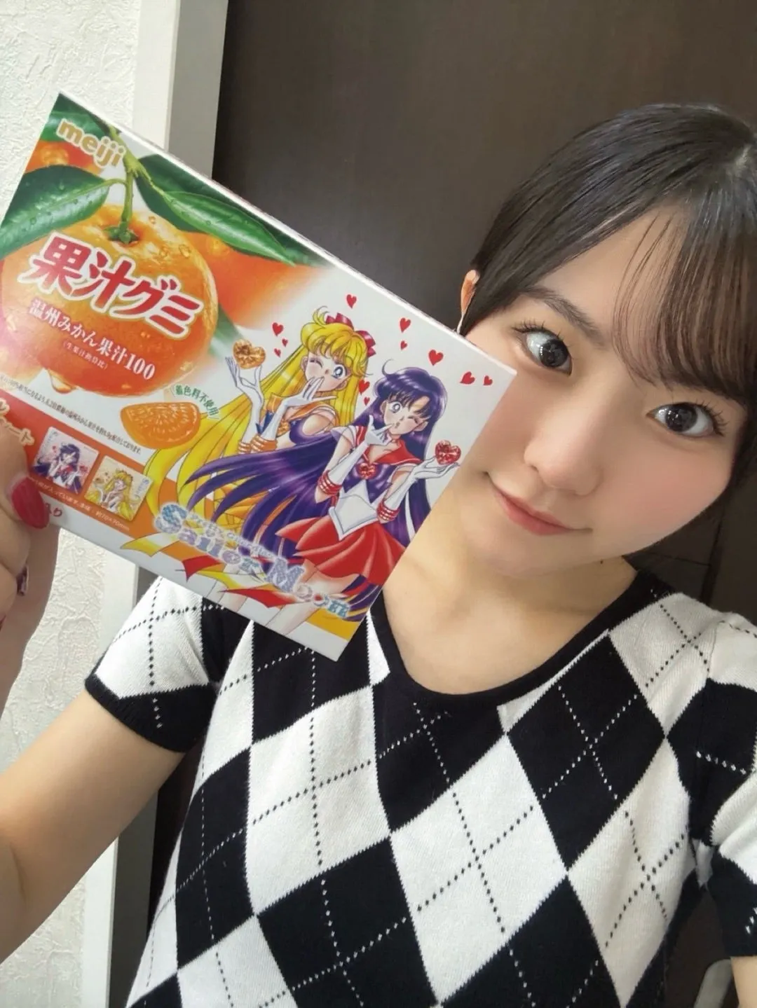 ジェリー718 大量収穫!!ᵕ̈  吉田姫杷
