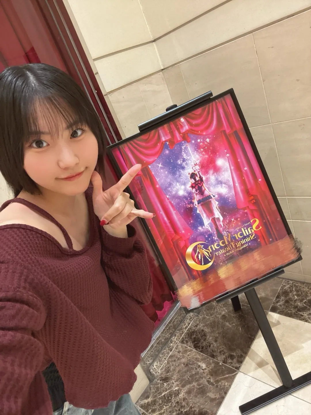 ジェリー717 うさぎ&ちびうさ ハッピーバースデー❤︎ᵕ̈  吉田姫杷