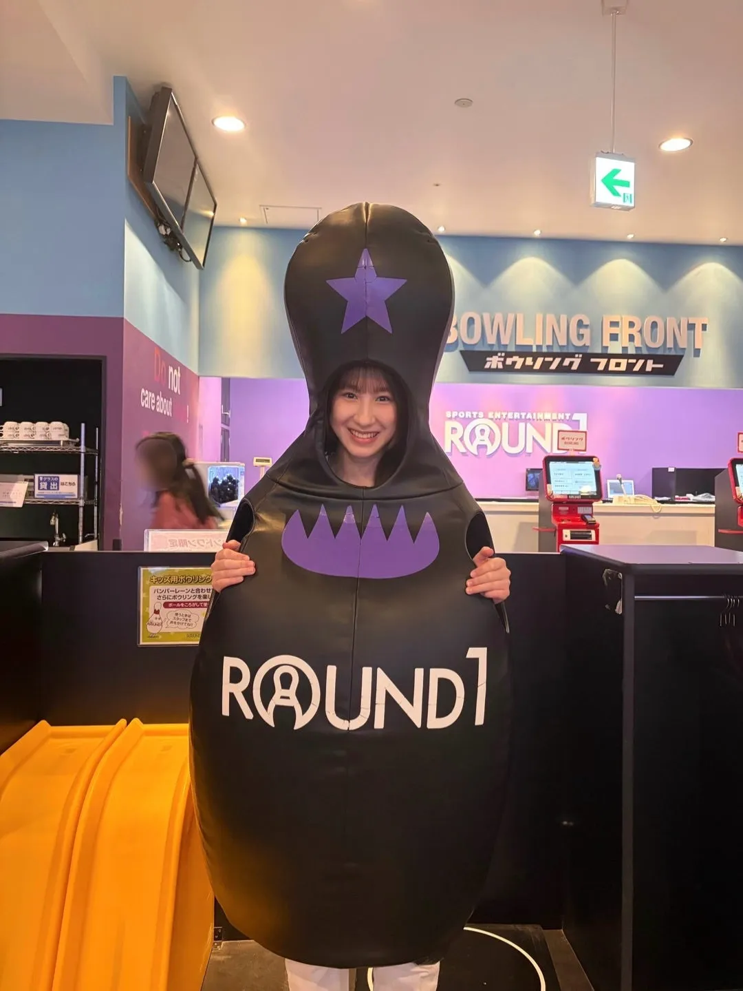 ピンになったよ　松原ユリヤ