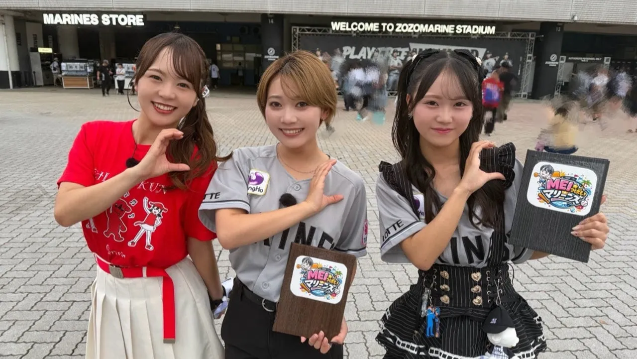 グッチーーー!!!⚾   橋田歩果