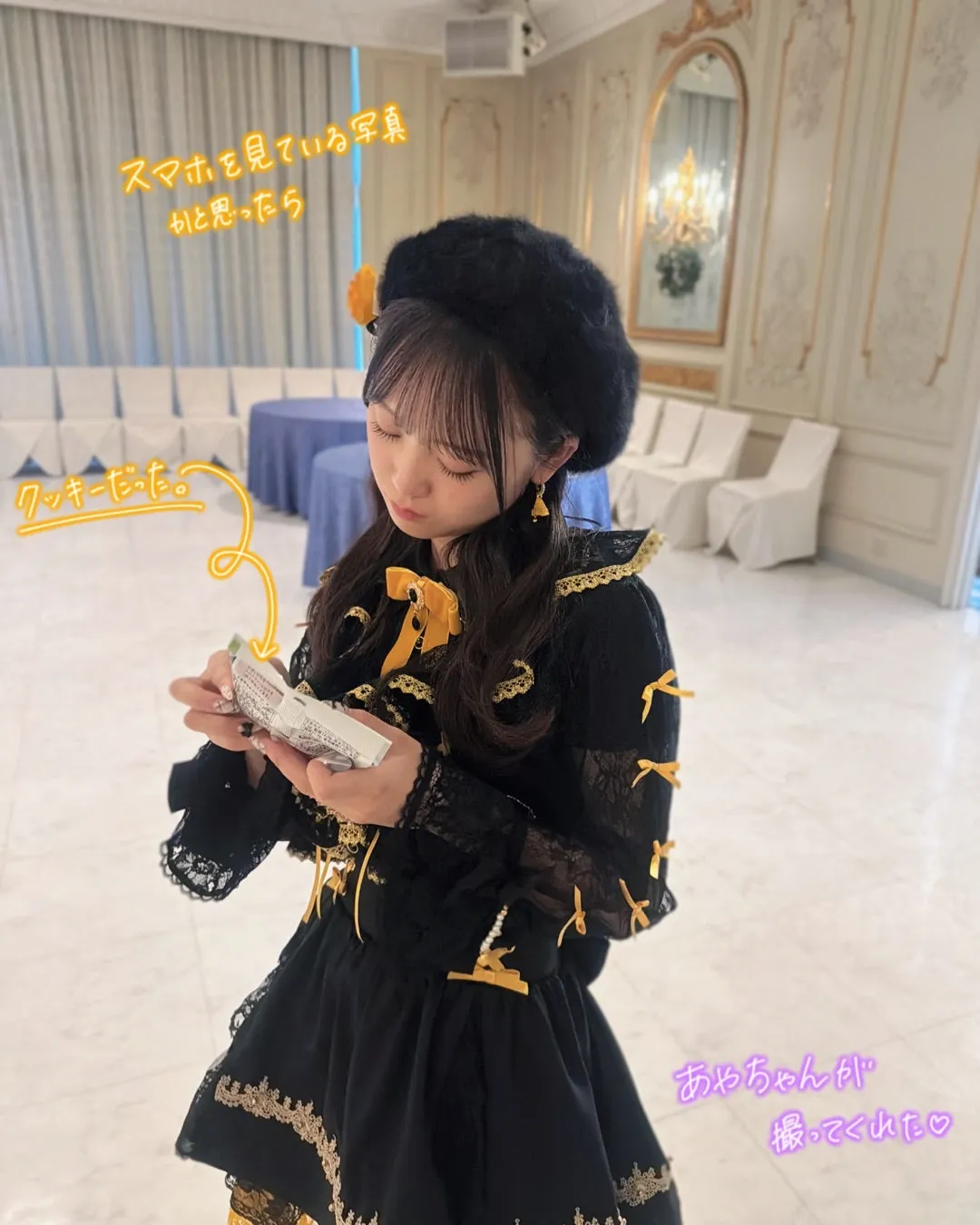お菓子食べ過ぎ!!!⚾   橋田歩果
