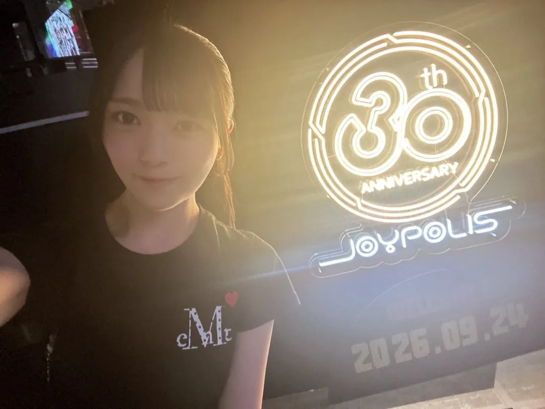 小野田華凜 - ロージークロニクル - ハロー！プロジェクト公式サイト