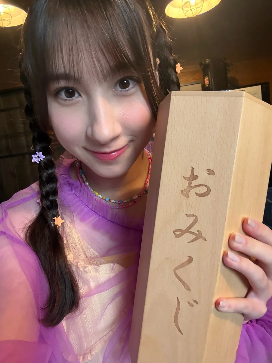 あなたの今日の運勢占います　松原ユリヤ