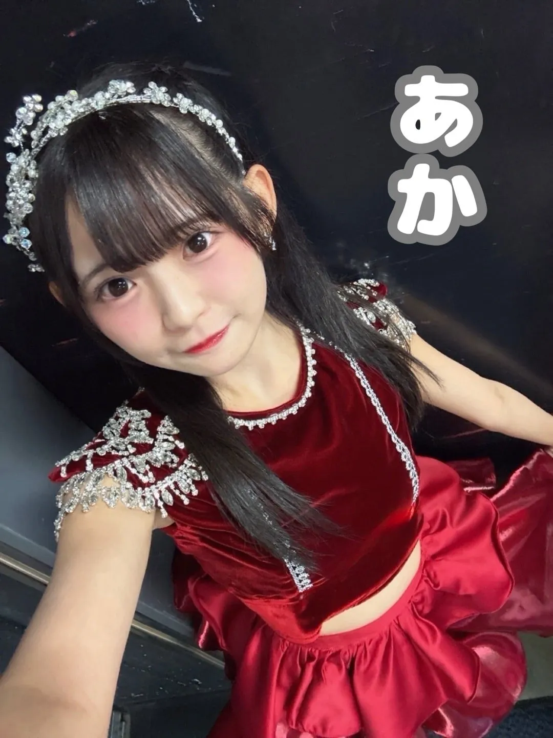 今日は書けたーの石井泉羽