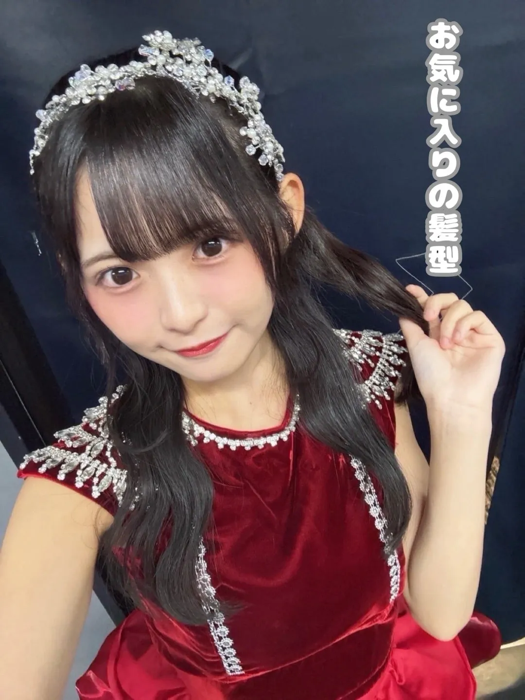 シンデレラタイム解放っの石井泉羽