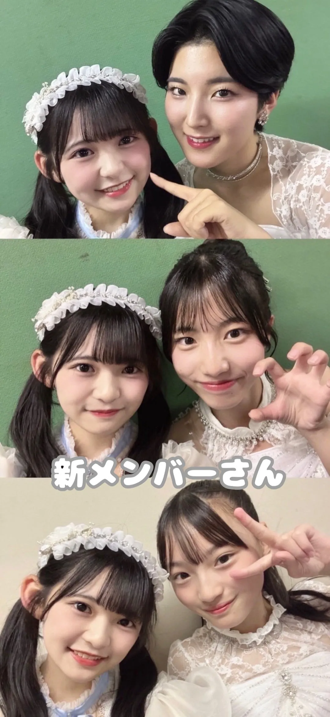 流しそうめんがしたい石井泉羽