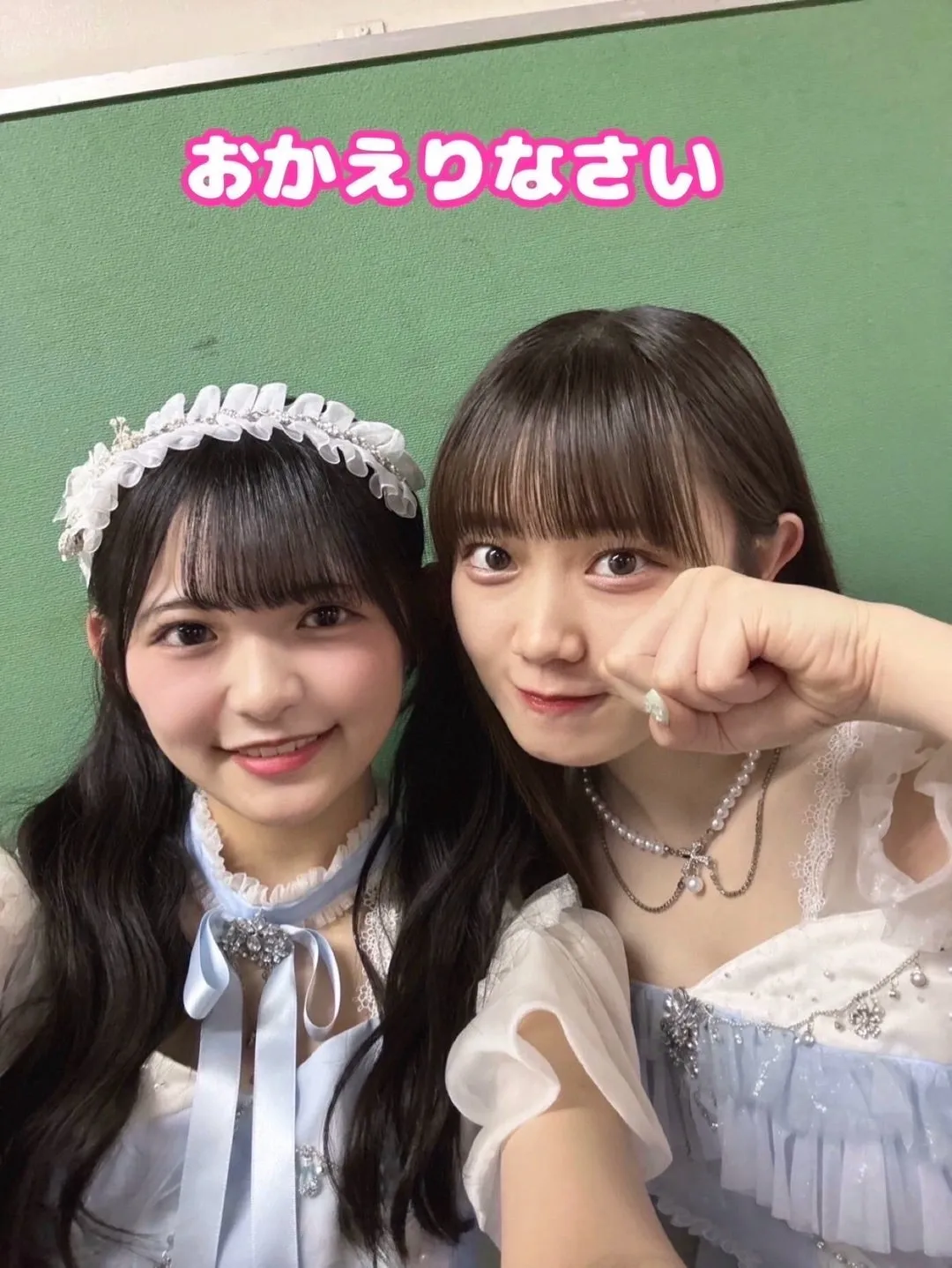 愛知公演ありがとうございましたの石井泉羽