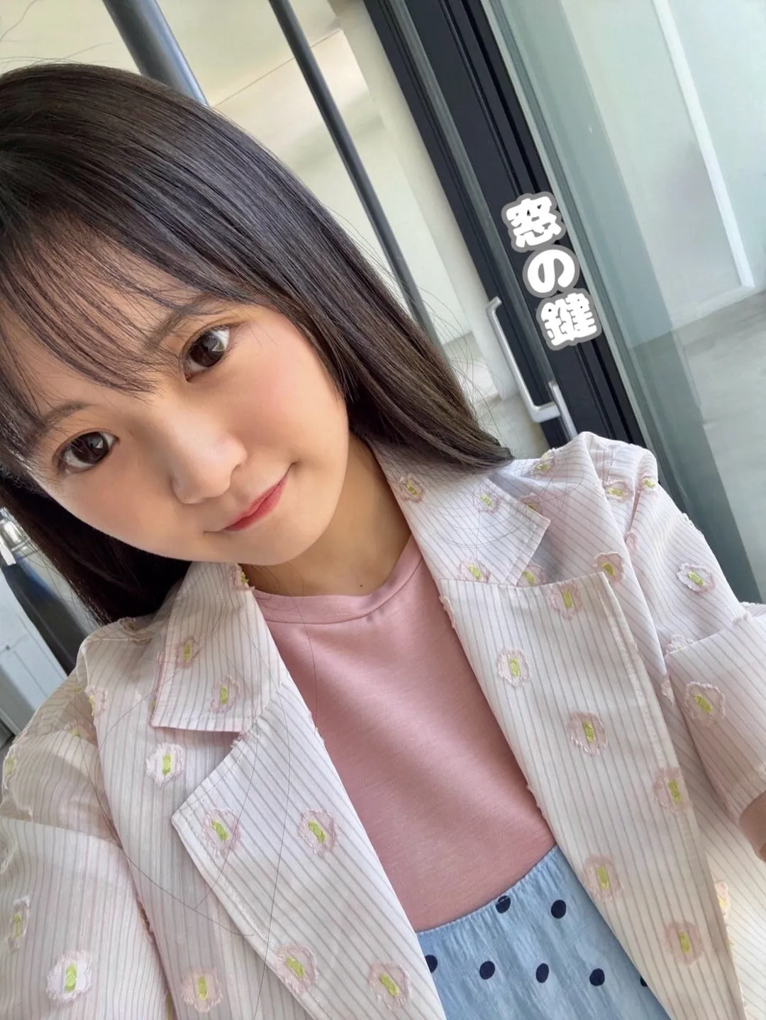 睡眠ーな石井泉羽