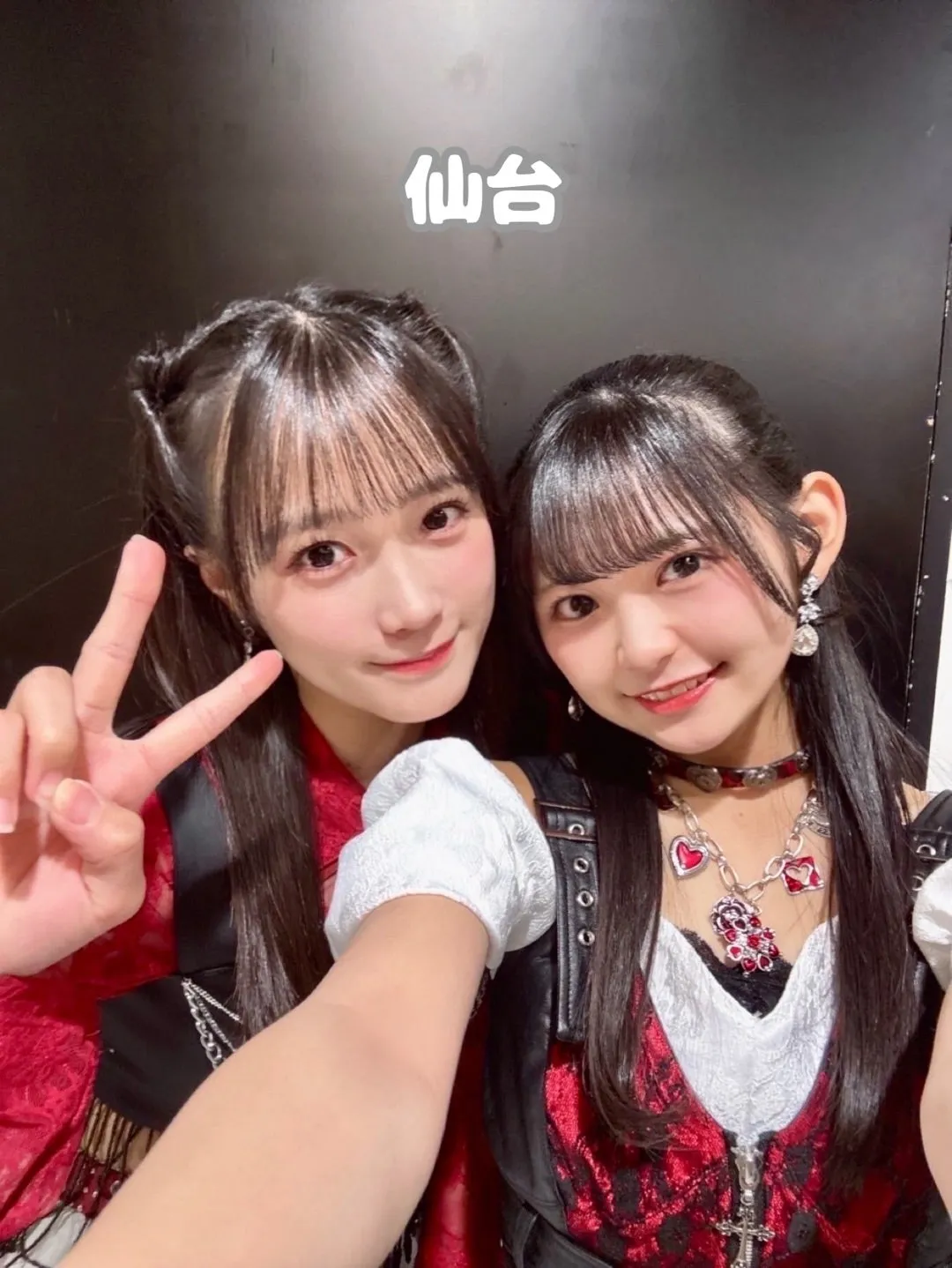 とてもとてもありがとうございましたの石井泉羽