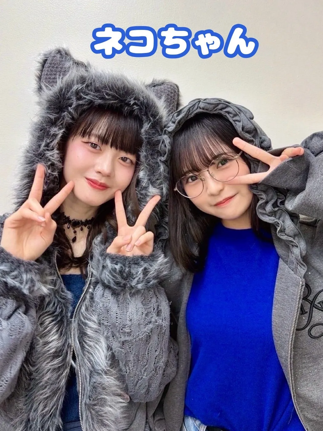 真琳さんバーイベーの石井泉羽