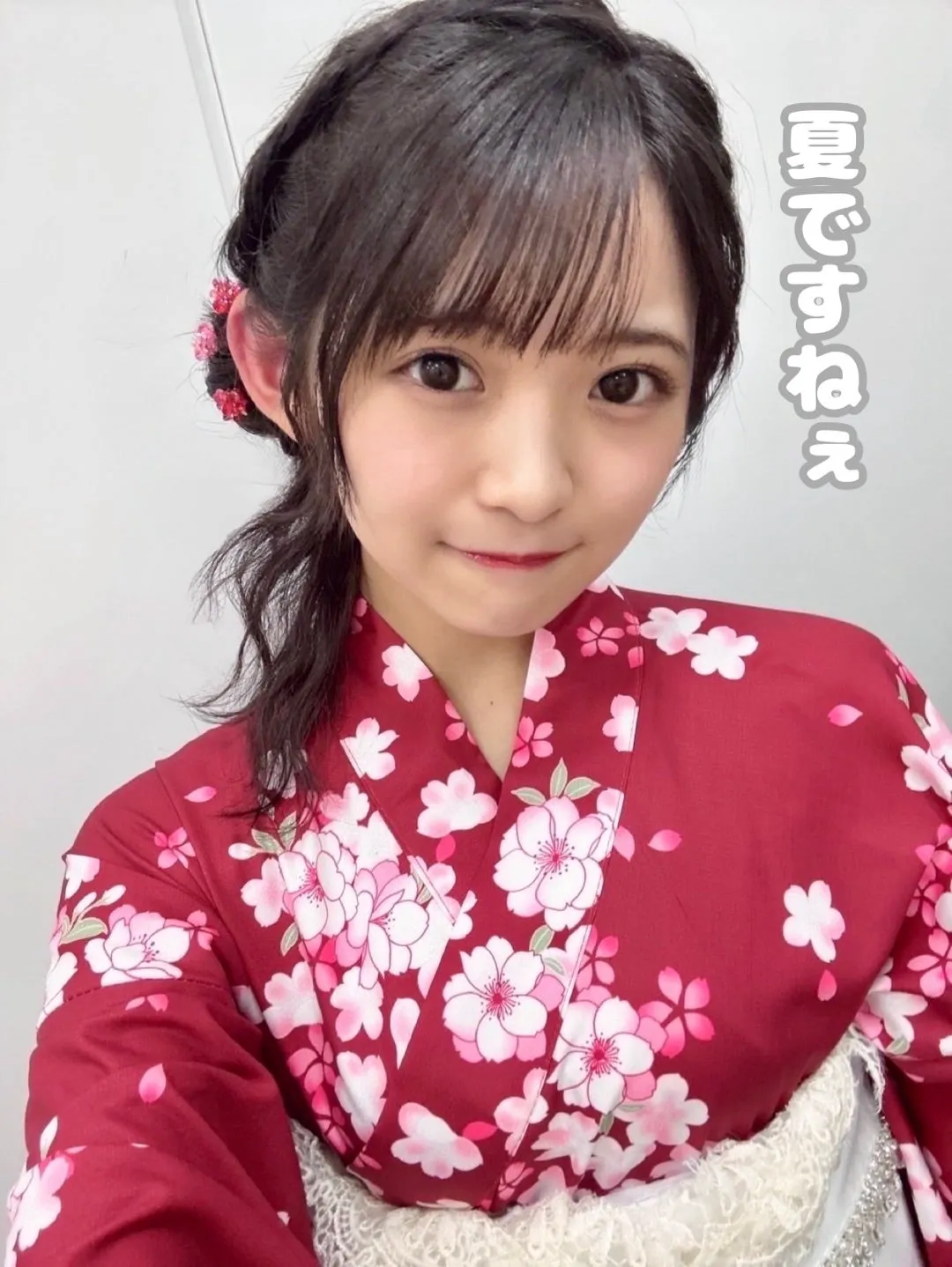 あいうんえんおんの石井泉羽