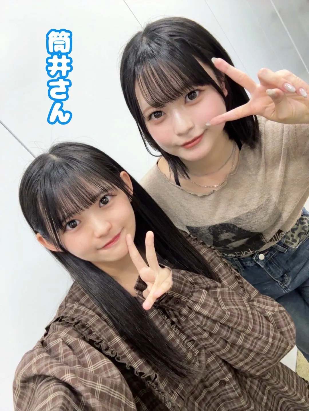 ろこの部屋さんの石井泉羽