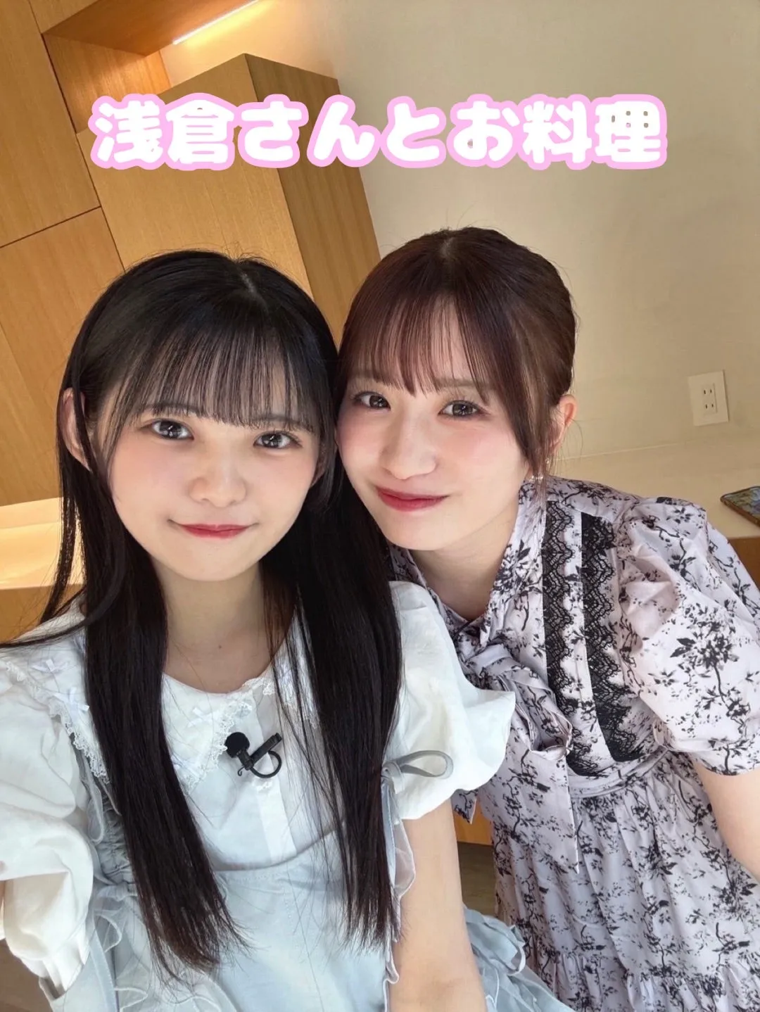 明日大阪ーっな石井泉羽