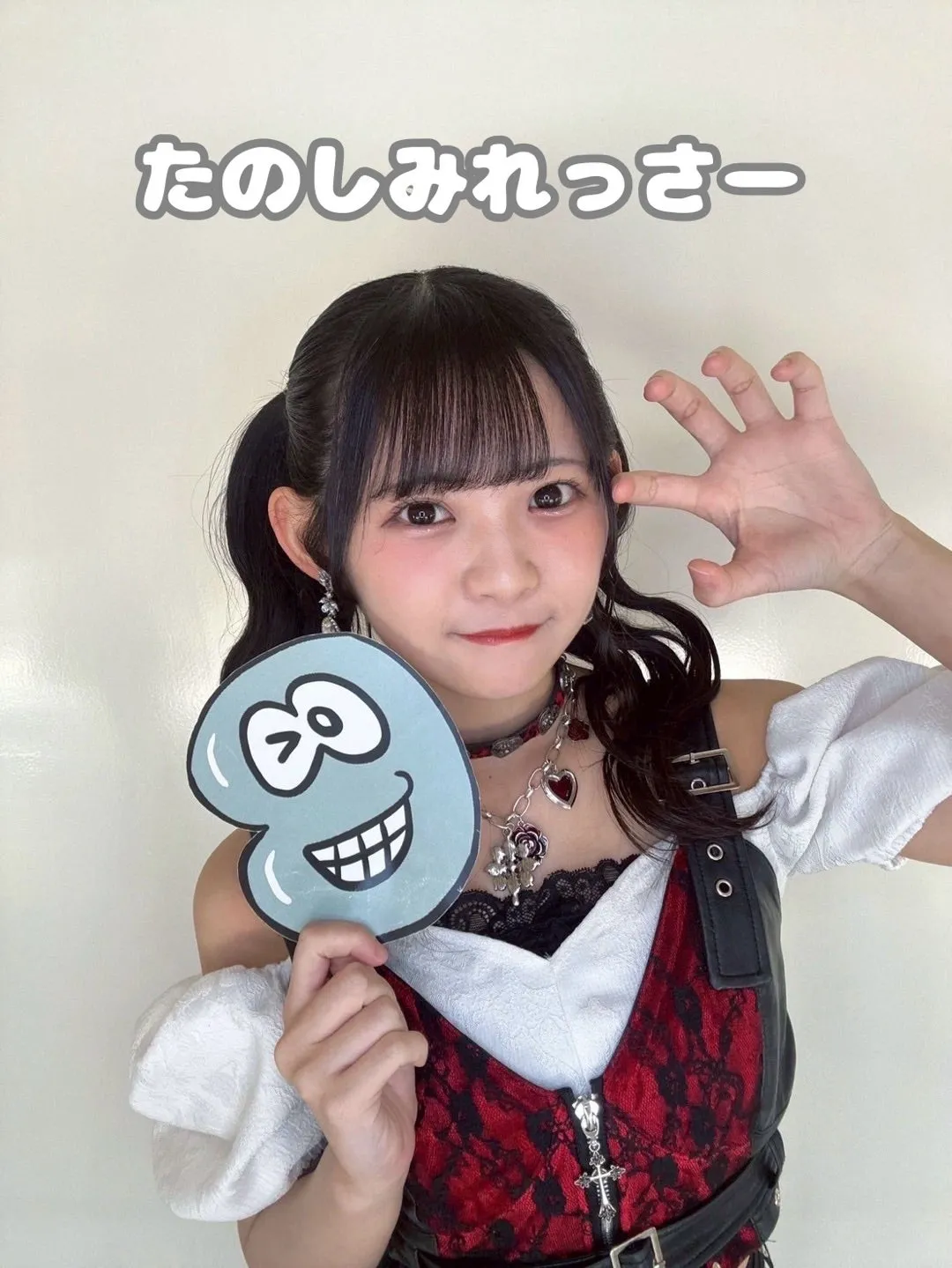 バズリズム02さんの石井泉羽