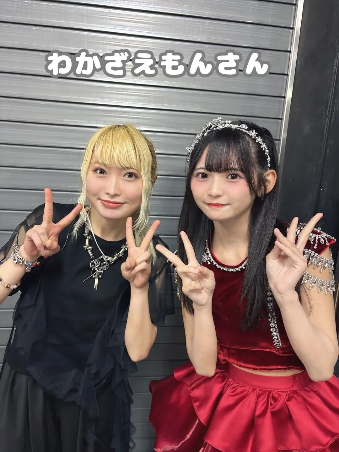 秋ツアー初日ありがとうございましたーの石井泉羽