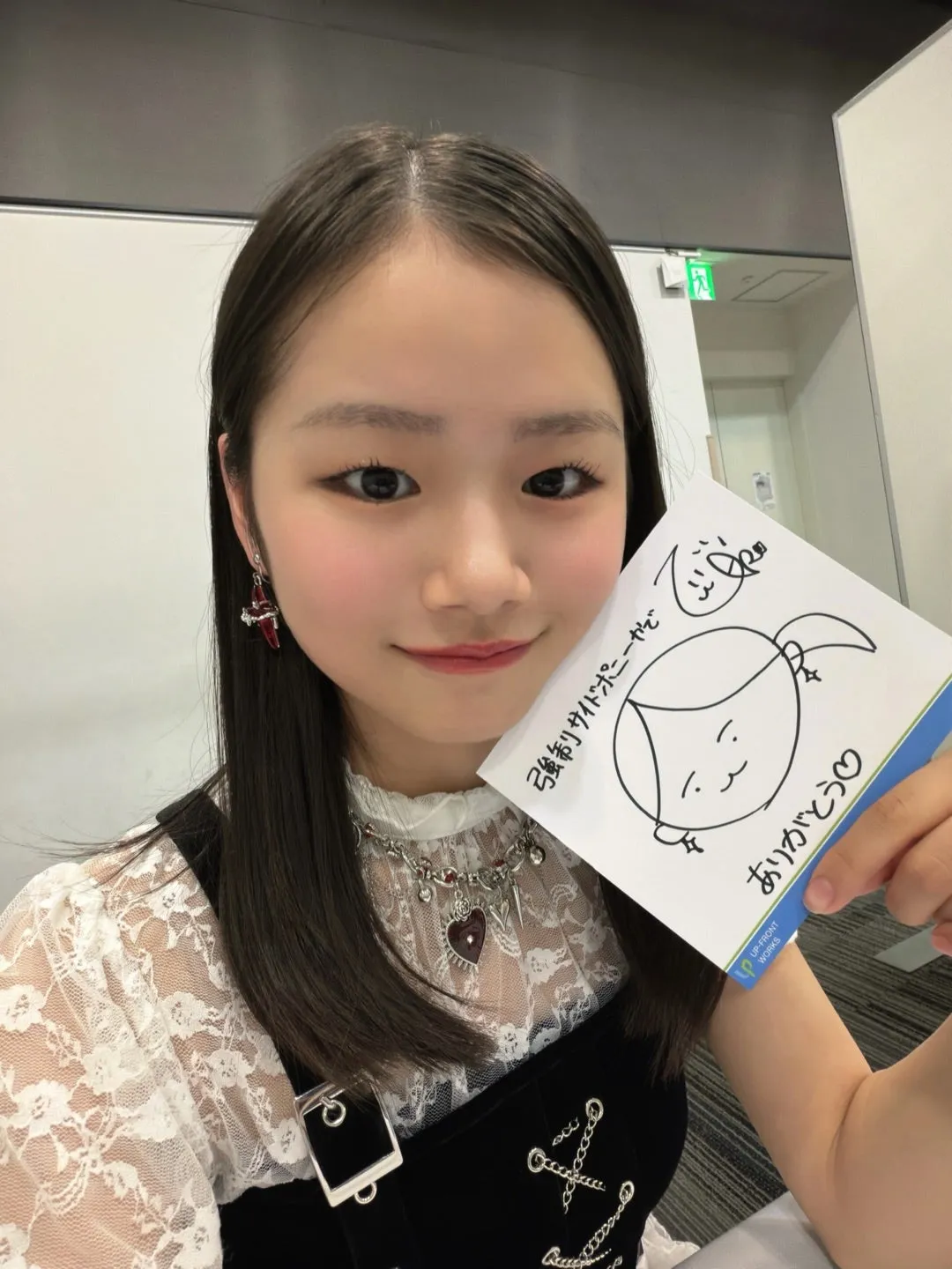 強制サイドポニーやで西村乙輝