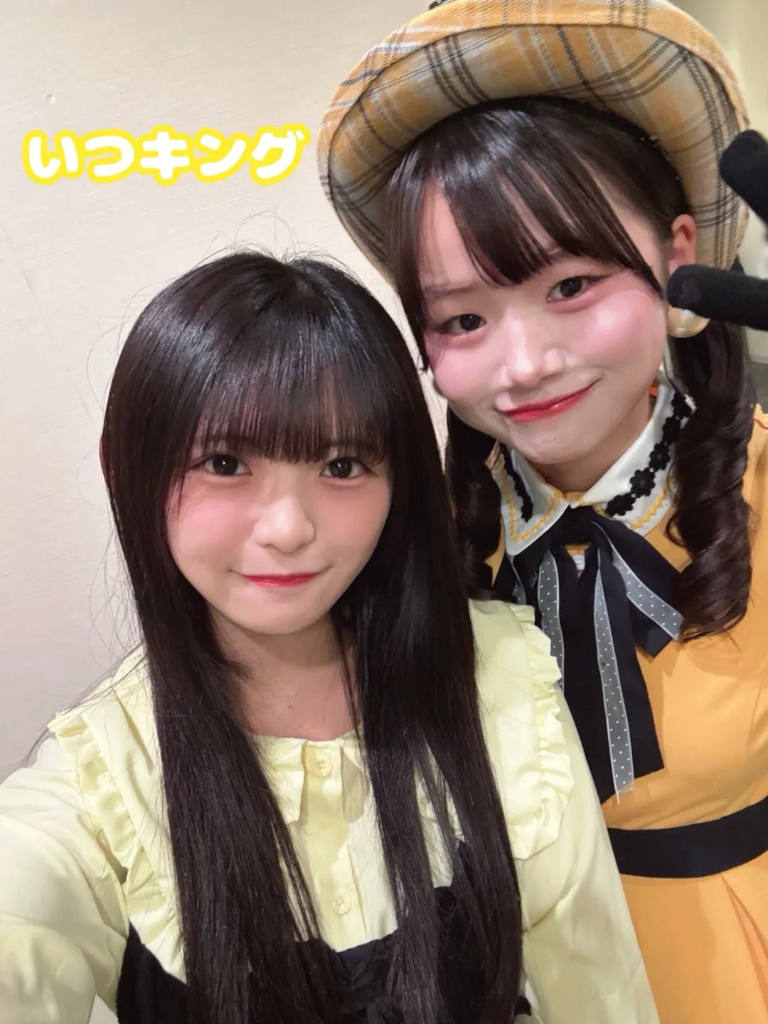 いつキングバーイベーな石井泉羽