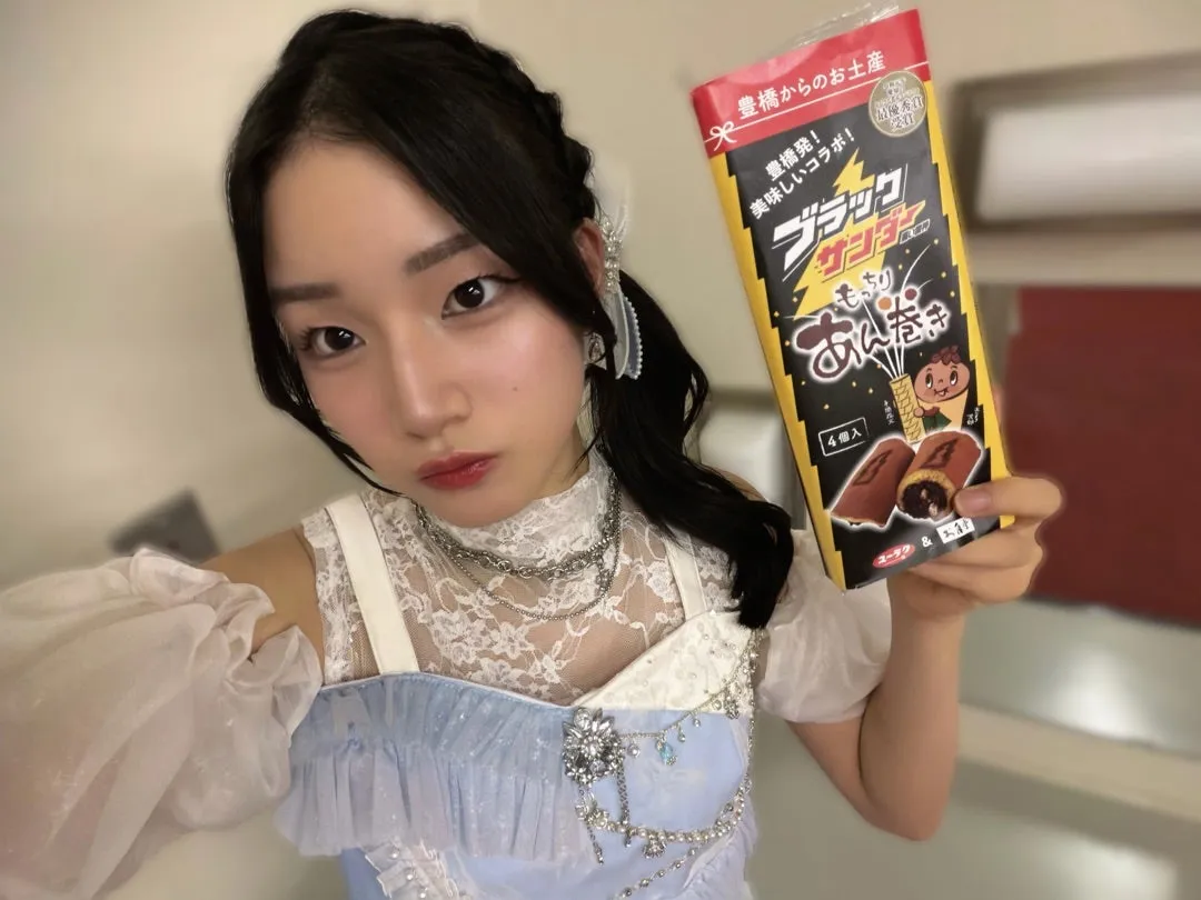 あいちてるあん巻き！村田結生