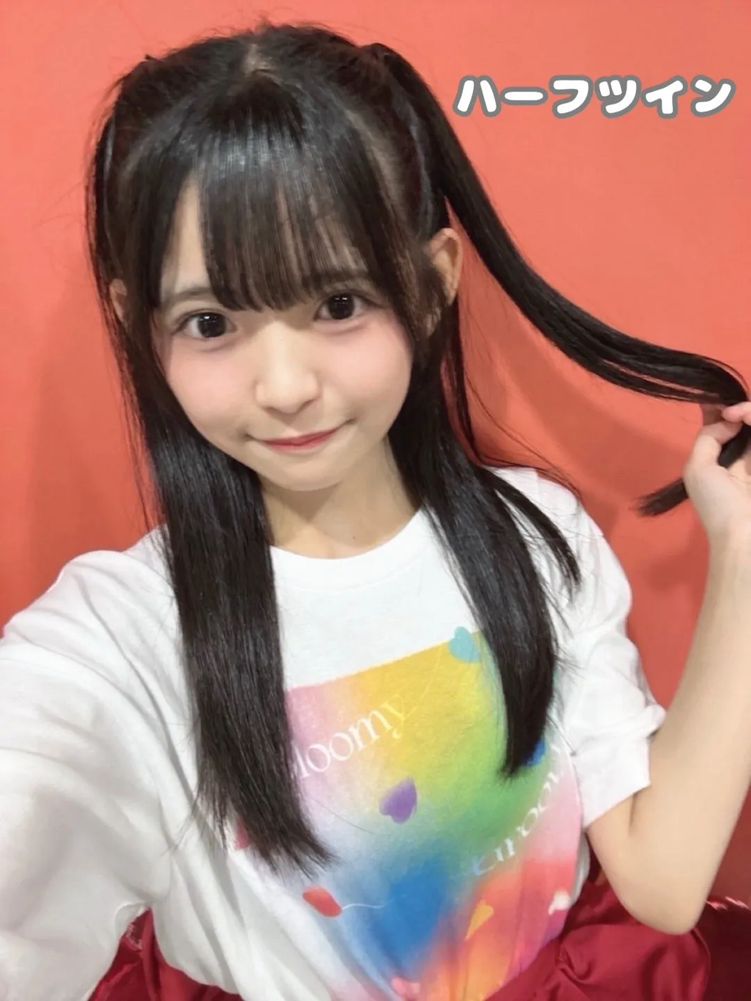 誤字な石井泉羽