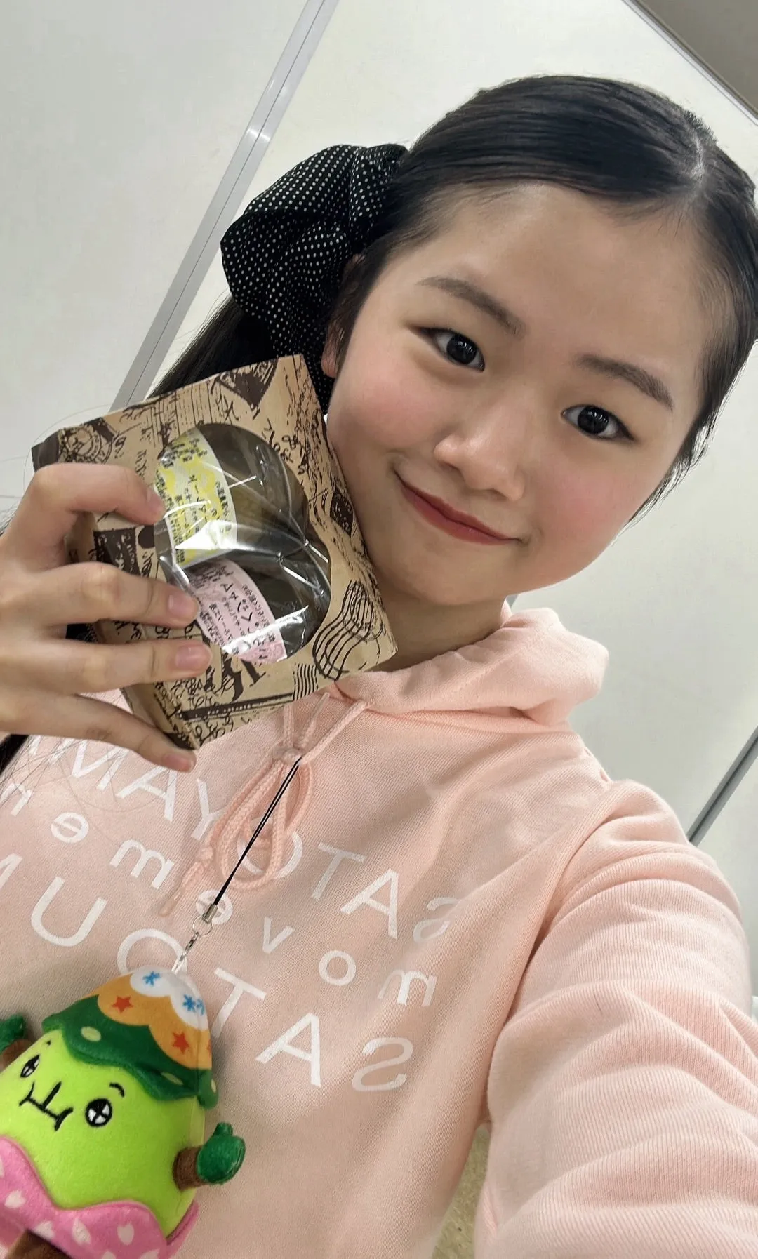 コンプリート！西村乙輝