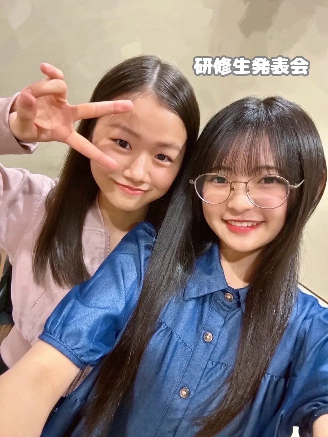感動した石井泉羽