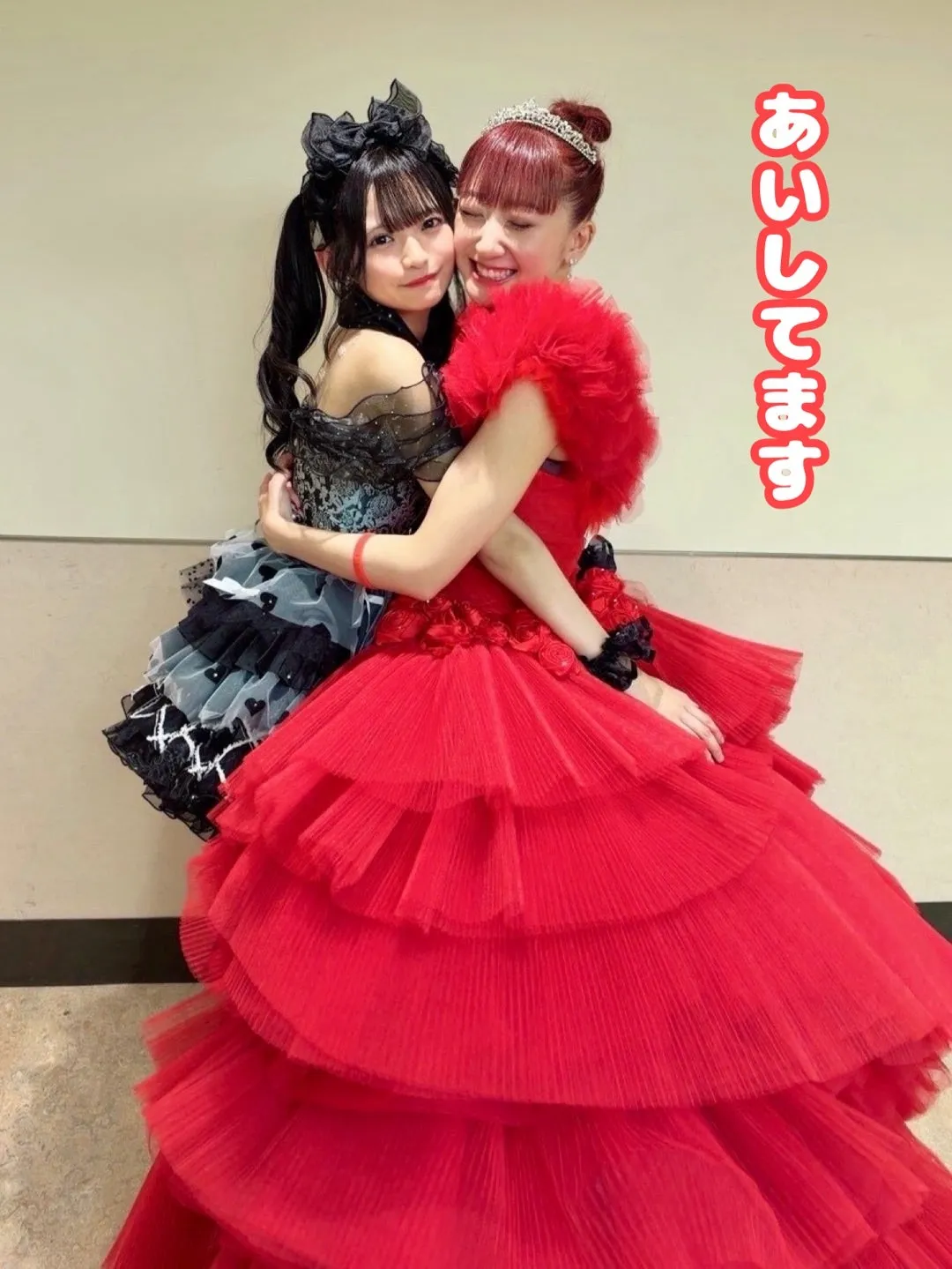秋山さんずっと大好きですの石井泉羽